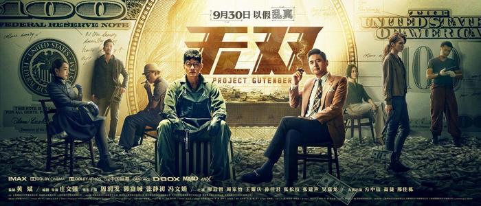 犹他州身份证样本资料
